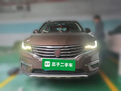 Roewe RX5