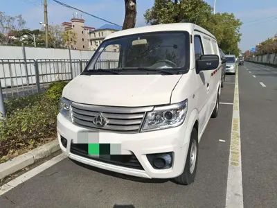 Kaicheng Star 9EV
