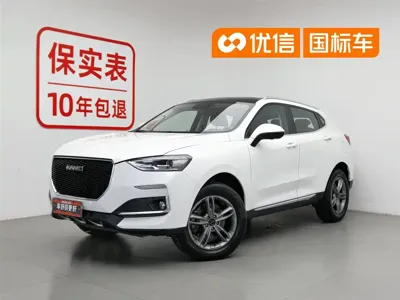 Haval F5