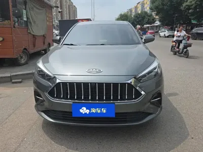 JAC A5