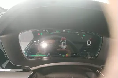 BYD Song PLUS New Energy
