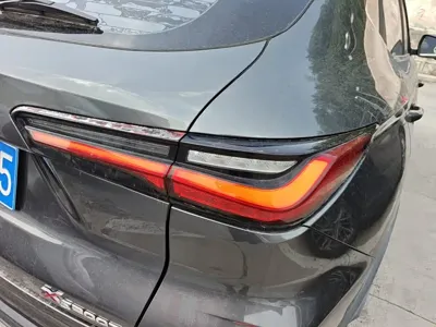 Oshan Oushang X5
