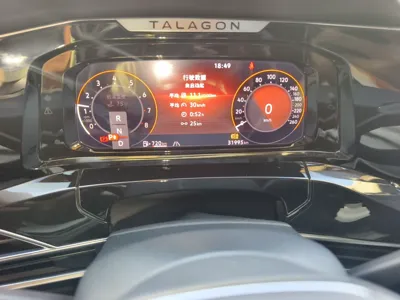 Volkswagen Talagon