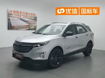 Chevrolet Equinox