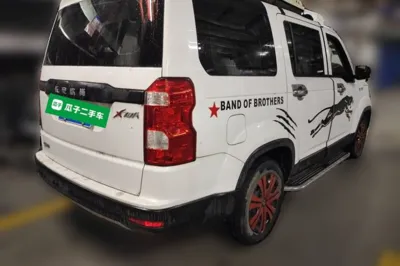 CHANGAN OSHAN X70A
