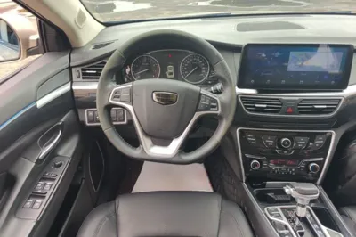 Geely Auto Emgrand GT