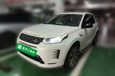 Land Rover Discovery Sport New Energy