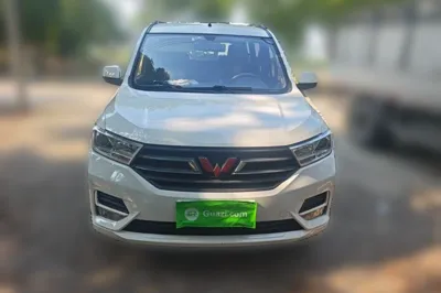 Wuling Hongguang