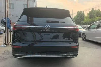 Volkswagen Viloran