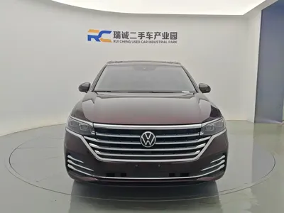 Volkswagen Viloran