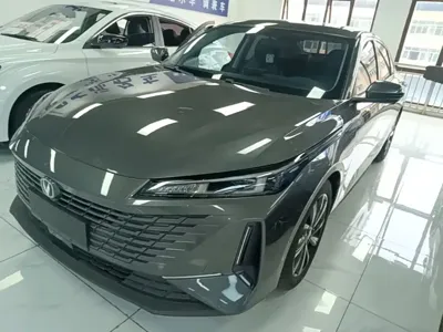 Changan Yida