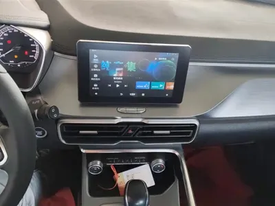 Geely Binyue