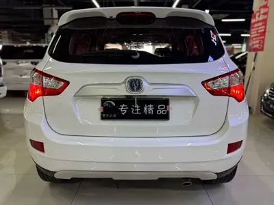 Changan CS35