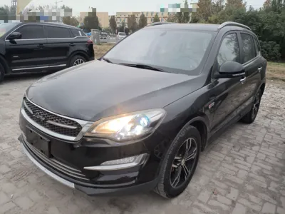 Zotye Domy X5