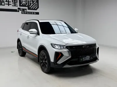 Geely Boyue