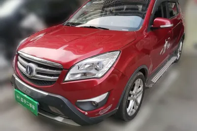 Changan CS35