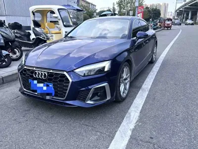 Audi A5 (Import)