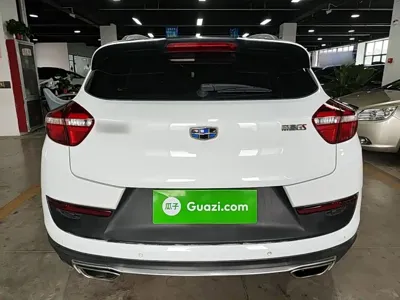 Geely Emgrand GS