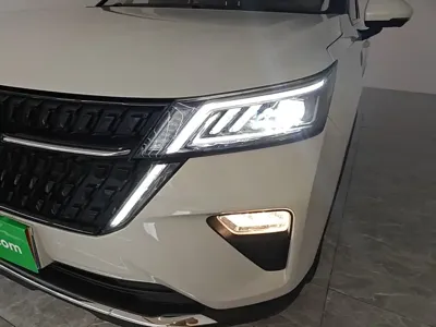 Wuling Xingchen