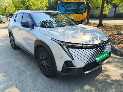 GAC Motor Shadow Cool