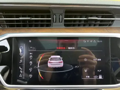 Audi A6 (Import)