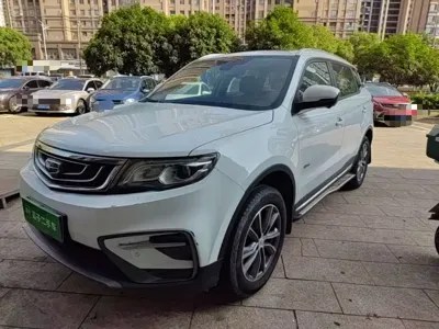 Geely Boyue