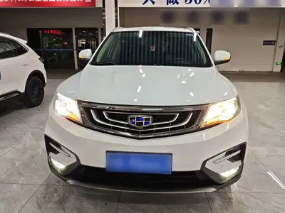 Geely Boyue
