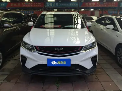 Geely Binyue