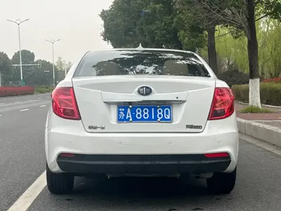 Bestune B50
