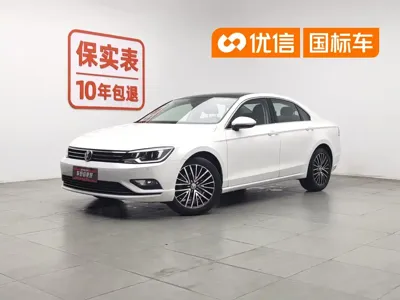 Volkswagen Lamando