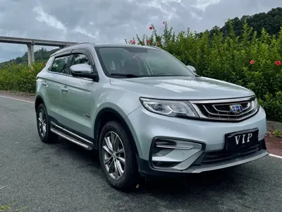 Geely Boyue