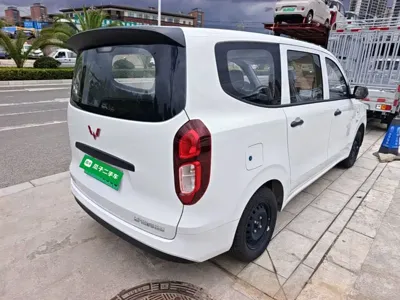 Wuling Hongguang EV