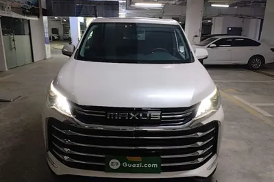SAIC MAXUS G50
