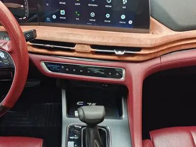 Changan 长安CS75PLUS