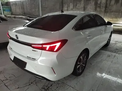 Changan Eado