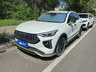 Haval Chitu