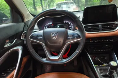 Baojun 510