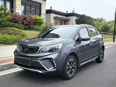 Geely Vision X3
