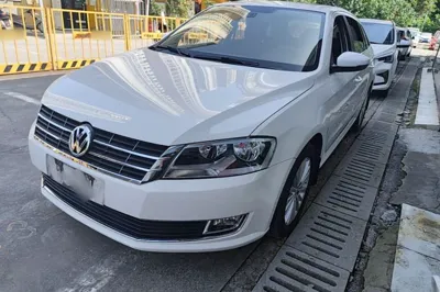 Volkswagen Gran Lavida