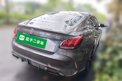 MG 5