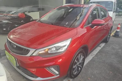 Geely Auto Emgrand GS