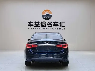 Infiniti Q50L