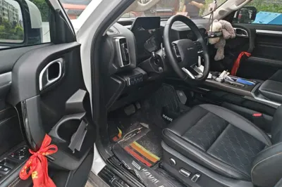 Haval Dargo