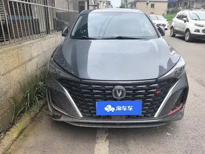 Changan Eado