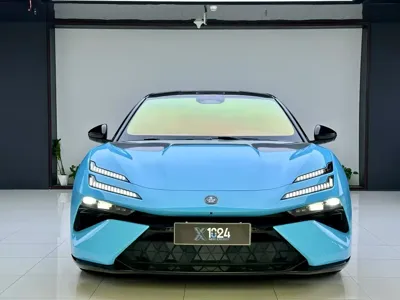 Lotus Emeya