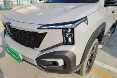 Changan Hunter