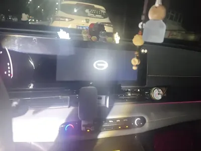 GAC Motor Shadow Leopard