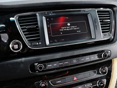 Kia Canival