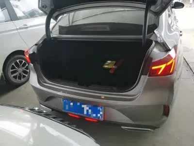 Changan Eado