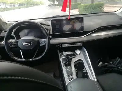 Geely Xingrui